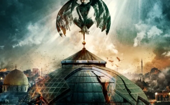 Movie: JERUZALEM (เมืองปลุกปีศาจ)