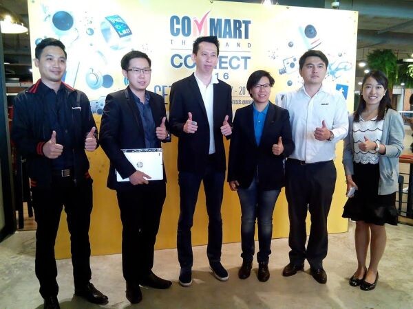 คอมมาร์ต ประกาศเทรนด์แห่งปี “Connected Life” ปรับลุค ลุยงานต้นปี COMMART CONNECT 2016