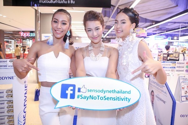 3 สาวฮอต ลิลลี่ จุ๊กกู้ จี เดอะเฟซไทยแลนด์ 2 ชวนส่งต่อเวลาแห่งความสุขให้เด็กน้อยผู้ด้อยโอกาส