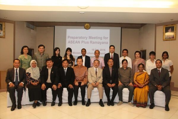 ภาพข่าว: การประชุมเตรียมการจัดงานมหกรรมรามายณะอาเซียน