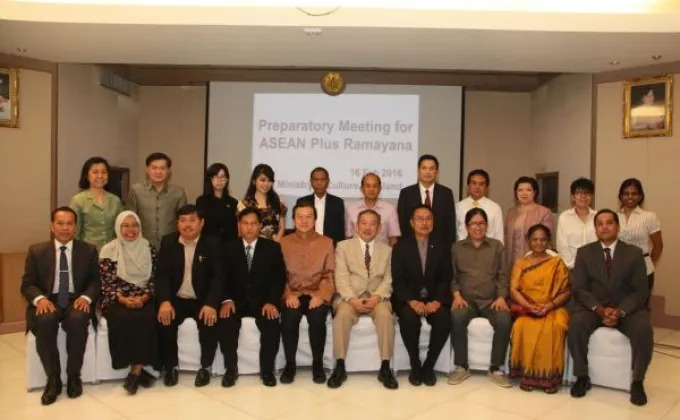 ภาพข่าว: การประชุมเตรียมการจัดงานมหกรรมรามายณะอาเซียน