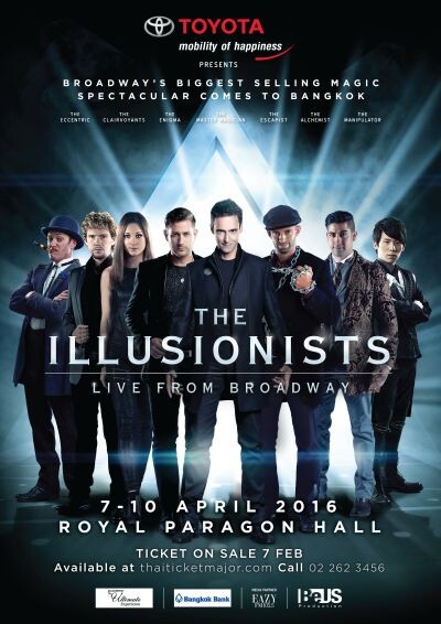 ครั้งแรกของ “THE ILLUSIONISTS” คณะมายากลเวิลด์คลาส เตรียมสร้างสุดยอดความอัศจรรย์ และลุ้นระทึกระดับโลกในเมืองไทย!!!