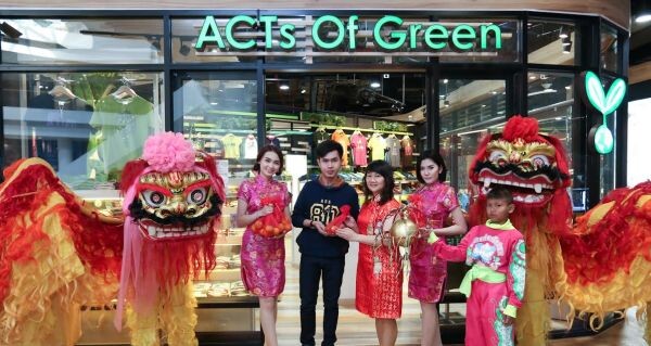 เกตเวย์ เอกมัย มอบความสุขครั้งยิ่งใหญ่ ฉลองเทศกาลตรุษจีน ในงาน CHINESE NEW YEAR 2016 @ GATEWAY EKAMAI