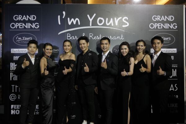 I’m Yours Bar&Restaurat ร้านอาหารสุดโมเดิร์น ดึง 2 ดาราดัง “เจนี่” อวดเมนูสุดเก๋ มัดใจแฟนๆ ฟินเวอร์มินิคอนเสิร์ต “โต๋-ศักดิ์สิทธิ์”