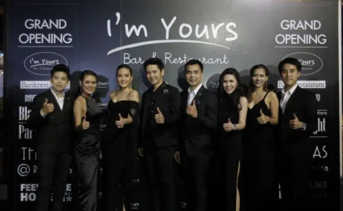 I’m Yours Bar&Restaurat ร้านอาหารสุดโมเดิร์น