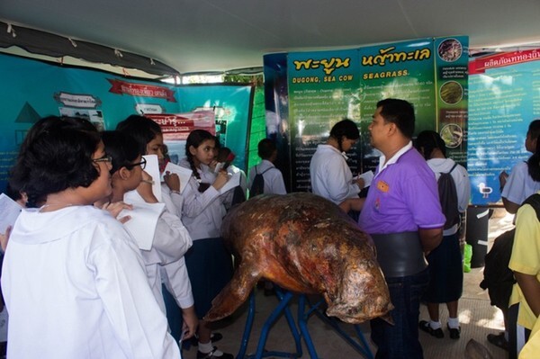 ภาพข่าว: สถาบันทรัพยากรฯ จัดนิทรรศการ ณ โรงเรียนดรุโณทัย