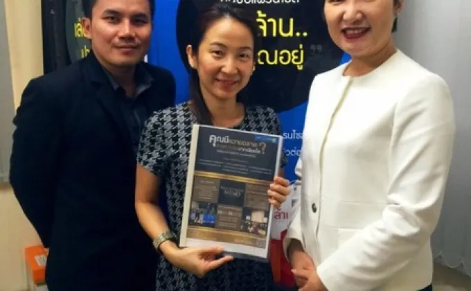 ThaiFranchiseCenter ร่วมกับ Panpho