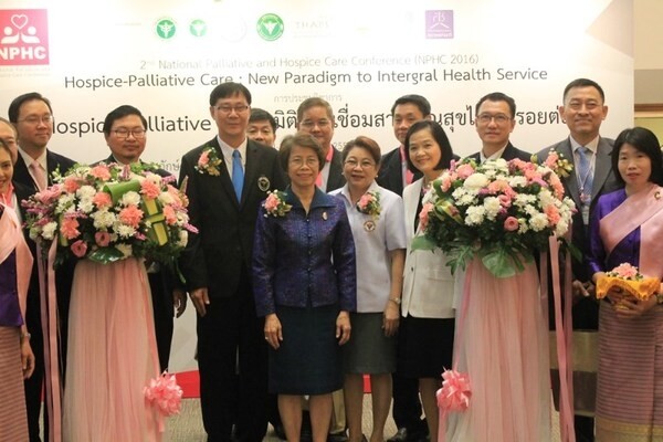 ภาพข่าว: ประชุมวิชาการ 2nd National Palliative and Hospice Care Conference (NPHC 2016)