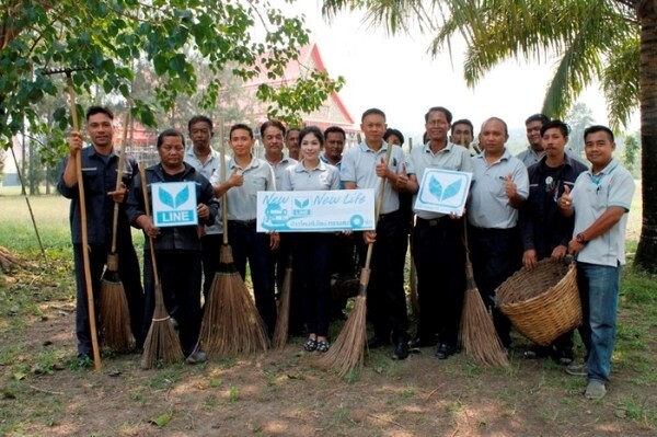 ภาพข่าว: ไลน์ ทรานสปอร์ต ปรับภูมิทัศน์และถวายเครืองใช้มอบให้วัด อ.บางสะพาน