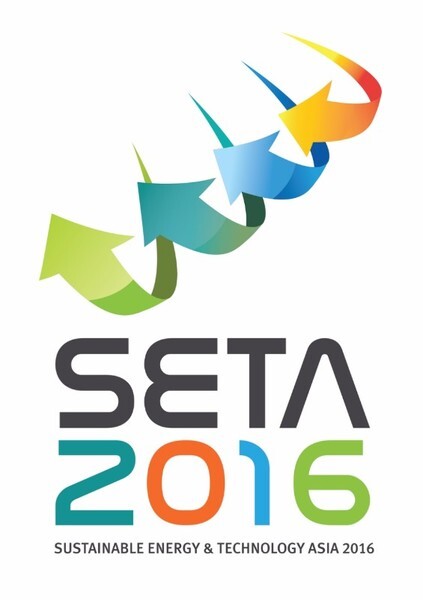 โครงการพลังงาน และเทคโนโลยีที่ยั่งยืนแห่งเอเชีย 2559 หรือ SETA 2016