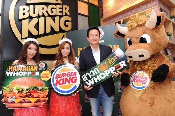 เบอร์เกอร์คิง ต้อนรับซัมเมอร์จัด 'ฮาวาเอี้ยน วอปเปอร์ (Hawaiian Whopper)’ พร้อมแจกความอร่อยฟรี 100 ท่านแรก