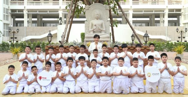 ทรู ปลื้มกระแสตอบรับสามเณร ปลูกปัญญาธรรม ปี 5 เยาวชนทั่วประเทศสนใจสมัครถึง 3,000 คน คัดรอบแรก 30 เยาวชนพร้อมผู้ปกครอง เข้าค่ายอบรมปลูกปัญญาธรรม ประกาศผล 24 มี.ค.นี้ ผ่าน www.trueplookpanya.com/truelittlemonk