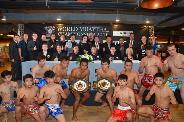 ภาพข่าว: การแข่งขัน “WORLD MUAYTHAI CHAMPIONSHIP 2016”