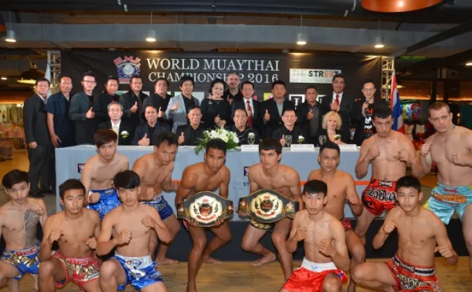 ภาพข่าว: การแข่งขัน “WORLD MUAYTHAI