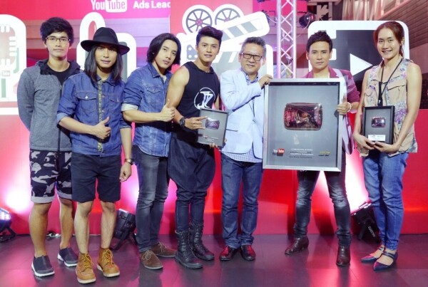 แกรมมี่ ซิว 4 รางวัล youtube summit 2016