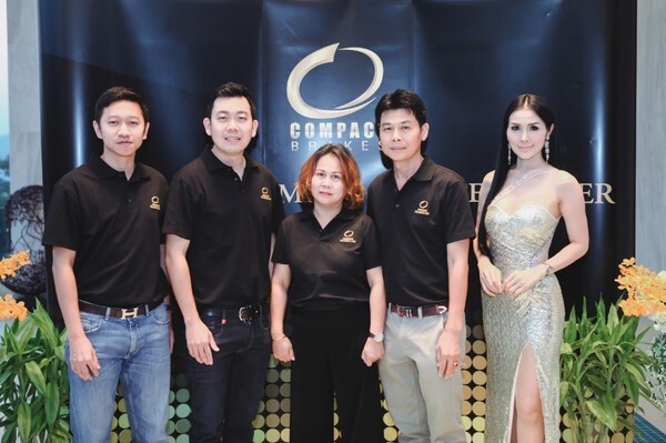 คอมแพ็คเบรกจัดประชุมประจำปีศูนย์บริการ Compact Premium Service Center