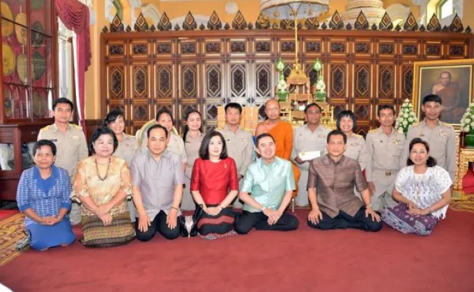 ภาพข่าว: พิธีถวายรายได้หลังปิดโครงการจำหน่ายเหรียญที่ระลึกการพระราชพิธีพระราชทานเพลิงพระศพ