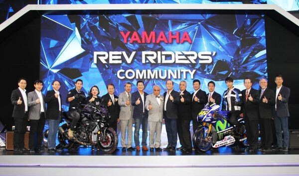 ภาพข่าว: ยามาฮ่าเนรมิต “YAMAHA REV RIDERS’ COMMUNITY” กลาง Motor Show พร้อมเผยโฉม Yamaha MT-10 ครั้งแรกในอาเซียน!