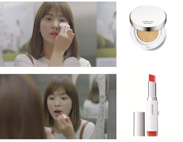 LANEIGE DESCENDANT OF SUN SPECIAL SET