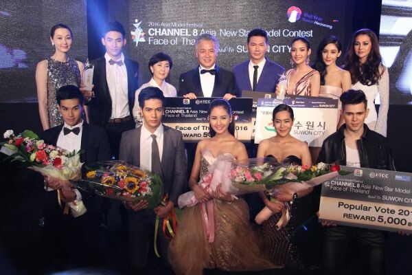 “มด-ยีน-ฝ้าย-ณฉัตร-โย” นำทีมโชว์ความเซ็กซี่ Ch.8 Asia New Star Model Contest -Face of Thailand