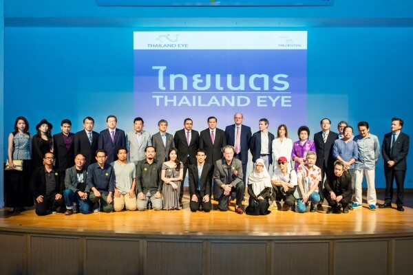 พรูเด็นเชียล ร่วม เปิดนิทรรศการ “Thailand Eye” (ไทยเนตร) ณ หอศิลปวัฒนธรรมกรุงเทพมหานคร