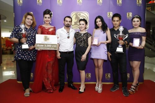 ภาพข่าว: ผลิตภัณฑ์ “Taya (ทาย่า)” ร่วมสนับสนุนกิจกรรม “Thailand Eyebrow Professional Award 2016”