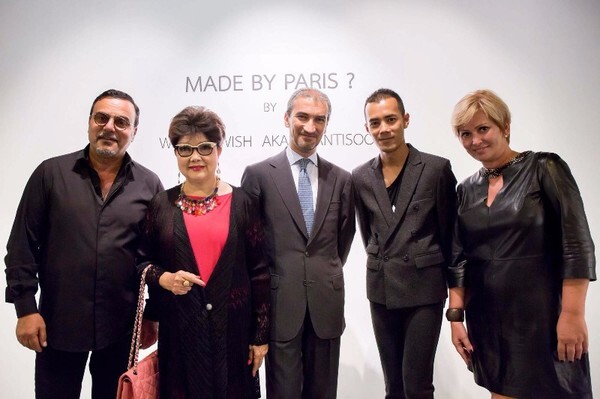 ภาพข่าว: เปิดงานนิทรรศการ Made by Paris?