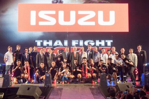 แชมป์อีซูซุคัพ 26 เจ๋ง... คว้าชัย “ISUZU CUP SUPER FIGHT 2016” ก้าวสู่สังเวียนระดับนานาชาติ “THAI FIGHT 2016” ปลายปีนี้อย่างสมศักดิ์ศรี