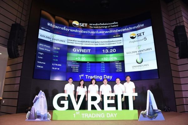 ภาพข่าว: “GVREIT เริ่มซื้อขายในตลาดหลักทรัพย์แห่งประเทศไทย วันแรก”