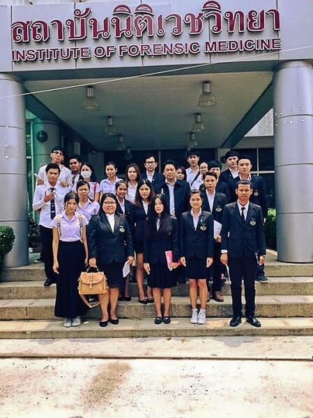 คณะนิติศาสตร์ ม.ศรีปทุม ชลบุรี ศึกษาดูงานสถาบันนิติเวชวิทยา