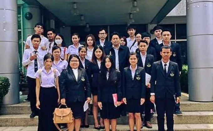 คณะนิติศาสตร์ ม.ศรีปทุม ชลบุรี