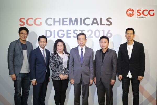 ภาพข่าว: เอสซีจี เคมิคอลส์ จัดสัมมนา “SCG Chemicals Digest 2016” มุ่งส่งเสริมศักยภาพคู่ค้าให้เติบโตอย่างยั่งยืน