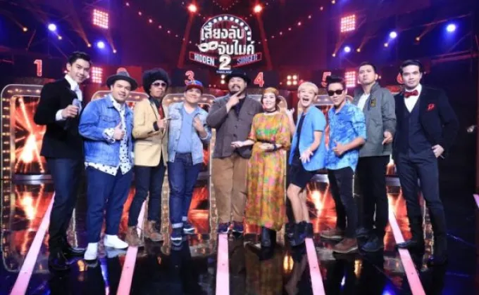 Hidden Singer Thailand ซีซั่น