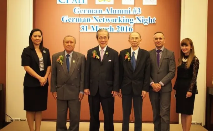 ภาพข่าว: German Networking Night