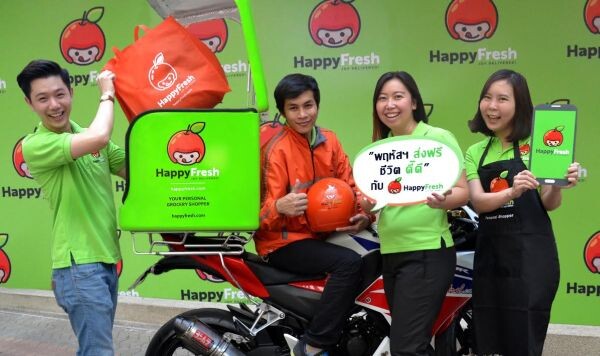 ภาพข่าว: บริษัทแฮปปี้เฟรช จัดแคมเปญ “พฤหัสฯ ส่งฟรี ชีวิตดี้ดี กับ HappyFresh”