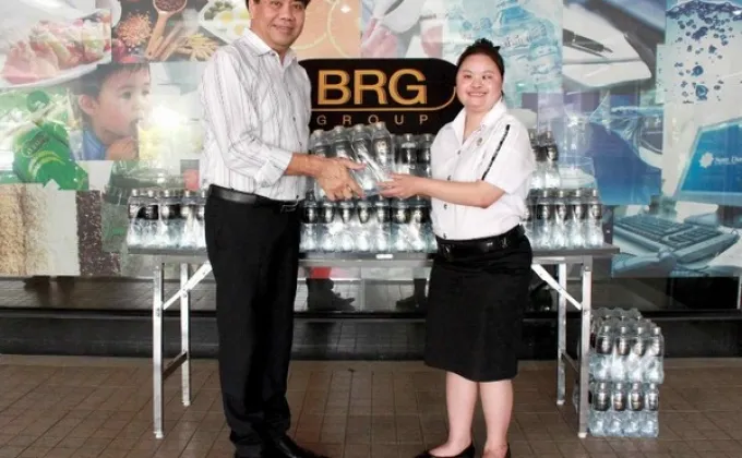 ภาพข่าว: BRG Group มอบน้ำดื่ม