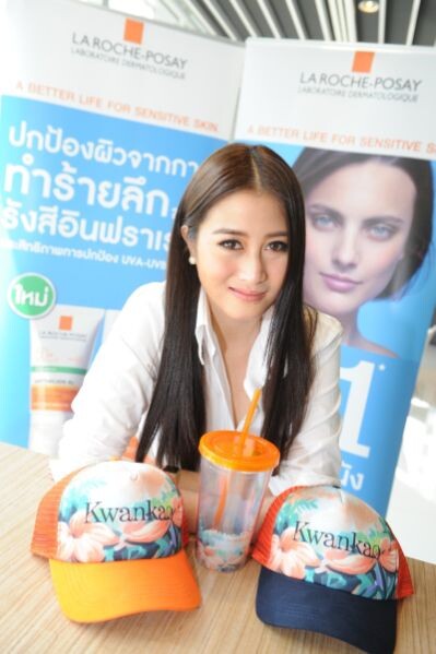 “แพง ขวัญข้าว” ฝุดโปรเจคเพื่อสังคม ทำคอลเลคชั่น La Roche-Posay x Kwankao Tropical Summer หารายได้ช่วยผู้ป่วยโรคข้ออักเสบรูมาตอยด์