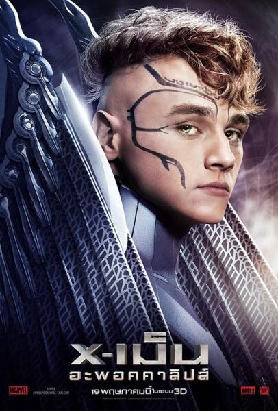 แองเจิ้ล และ อะพอคคาลิปส์ บนสองโปสเตอร์คาแร็คเตอร์ X-Men: Apocalypse 19 พฤษภาคมนี้ในโรงภาพยนตร์