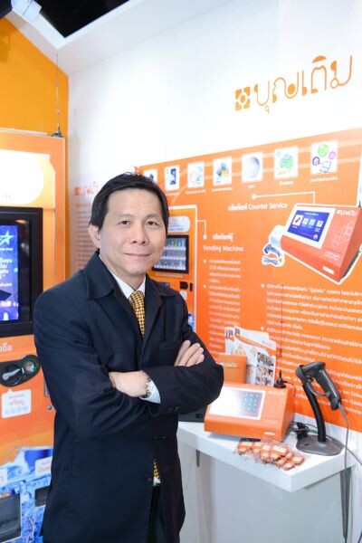 FSMART พร้อมให้บริการโอนเงินผ่านตู้บุญเติมทั่วประเทศ คาดเห็นผลไตรมาส 2 ผลักดันยอดเติมเงินเข้าเป้า 2.1หมื่นล้าน