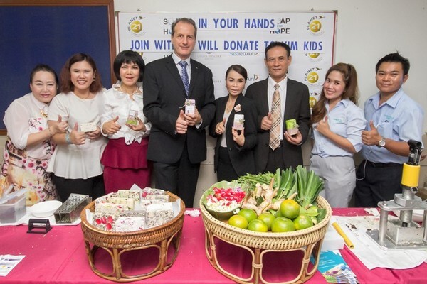 ภาพข่าว: กิจกรรม Soap for hope ให้มูลนิธิยิ้มคิดส์