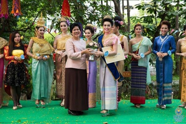 ม.หอการค้าไทยร่วมสืบสานประเพณีสงกรานต์ จัดงาน “เด็กหัวฯ สำราญ สงกรานต์เฟสติวัล”