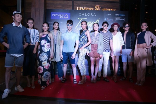 ซาโลร่า (ไทยแลนด์) จัดงานเฉลิมฉลอง ซาโลร่า ครบรอบ 4 ปี ภายในชื่องานว่า ZALORA TURNS4 Celebration Party