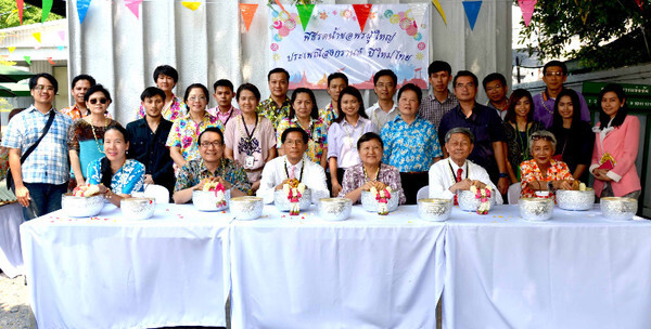 ภาพข่าว: “ยิบอินซอย”จัด... Songkarn Festival .... สาดความสุข สืบสานประเพณีไทย สุขสันต์วันสงกรานต์