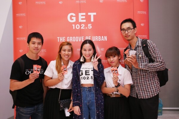 ดีเจ แวซายน์ แห่ง GET 102.5 นำทีมชาวเก็ทชมภาพยนตร์สุดผวาก่อนใคร!! กับกิจกรรม 'Getertainment Movie Premiere’