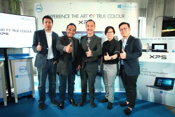 เดลล์ นำ XPS Series ผลิตภัณฑ์นวัตกรรมความเป็นที่สุดของโลก ที่กวาดรางวัลจากเวทีระดับโลก มารวมไว้ในงาน 'Experience the Art of True Colour’