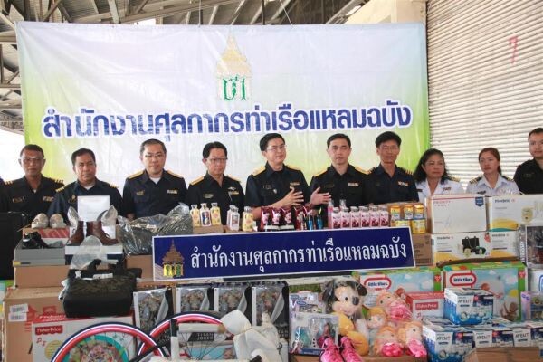 สำนักงานศุลกากรท่าเรือแหลมฉบัง จับกุมสินค้าหลีกเลี่ยงข้อห้ามข้อกำกัดในการนำเข้า และสินค้าที่สำแดงเมืองกำเนิดอันเป็นเท็จ เข้ามาในราชอาณาจักร มูลค่ากว่า 8.6 ล้านบาท