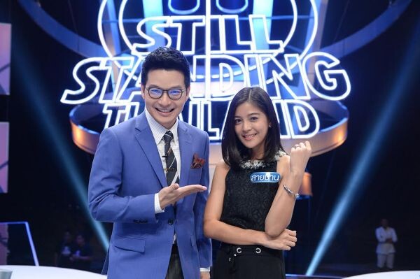 ทีวีไกด์: รายการ "ตกสิบหยิบล้าน STILL STANDING THAILAND" “สายป่าน – อภิญญา” ตัวเล็กแต่แรง!!!! สู้คำถามเดือด ฉะ!!! “บิ๊ก – ทองภูมิ” ใน ตกสิบหยิบล้านฯ