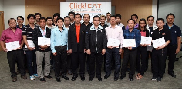 CAT เปิดติวเข้ม “IPv6 – Next Generation of IP” เพื่อผู้บริหารด้านไอทีของธุรกิจต่างๆ พร้อมกว่าใครบนระบบเครือข่ายอินเตอร์เน็ต IPv6