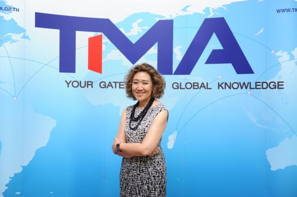 ข่าวซุบซิบ: TMA เอาใจคนไอทีจัดสัมมนาเจาะไอซีที