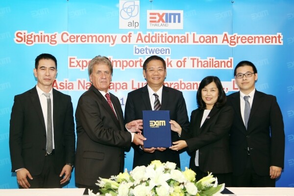 ภาพข่าว: EXIM BANK สนับสนุนเงินกู้ขยายกำลังการผลิตโรงผลิตน้ำประปาที่หลวงพระบาง สปป.ลาว